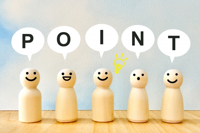 沖縄　やんばる　ポイント