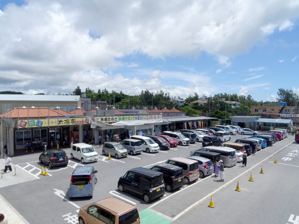 道の駅ぎのざ