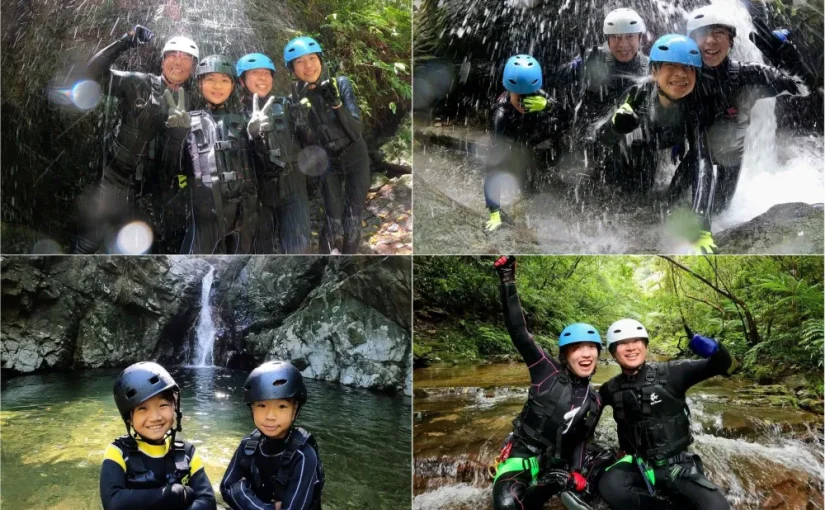 やんばるリバートレッキング、シャワートレッキング