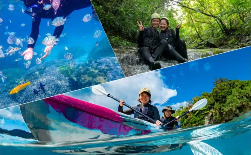 シュノーケリング　カヌーカヤック　リバートレッキング